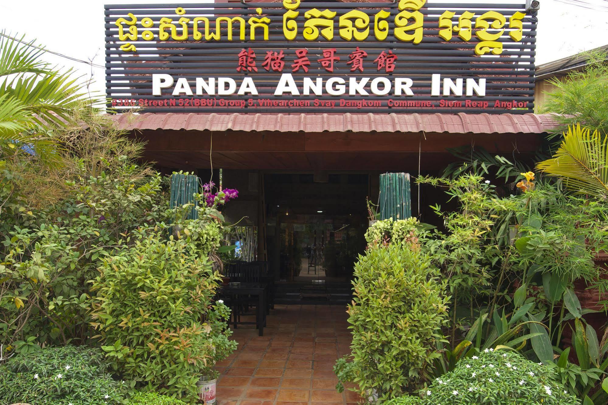 Panda Angkor Inn Siem Reap Ngoại thất bức ảnh